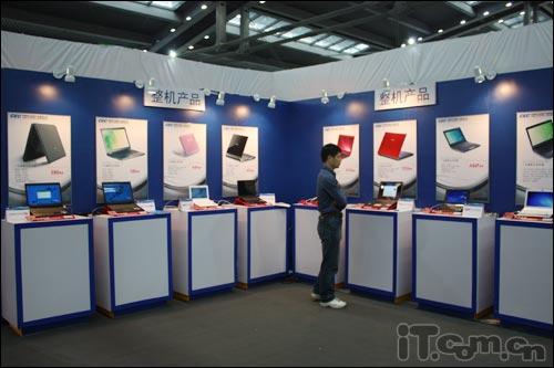 深圳消费电子展开展 多家PC厂商展示产品